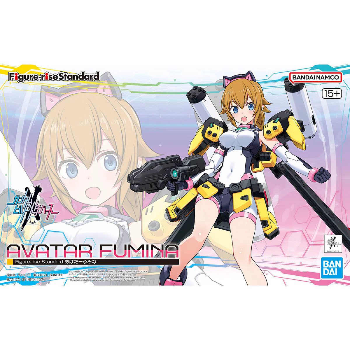 Product image 1