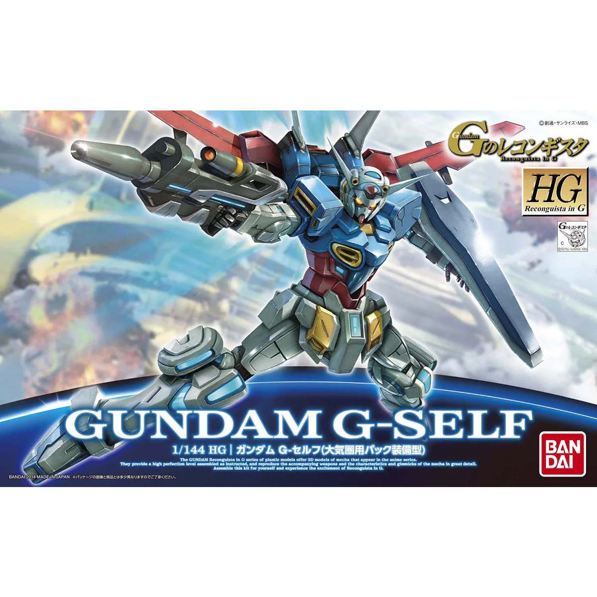 Product image 1