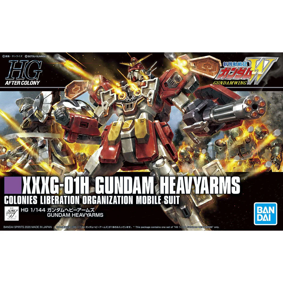 Product image 1