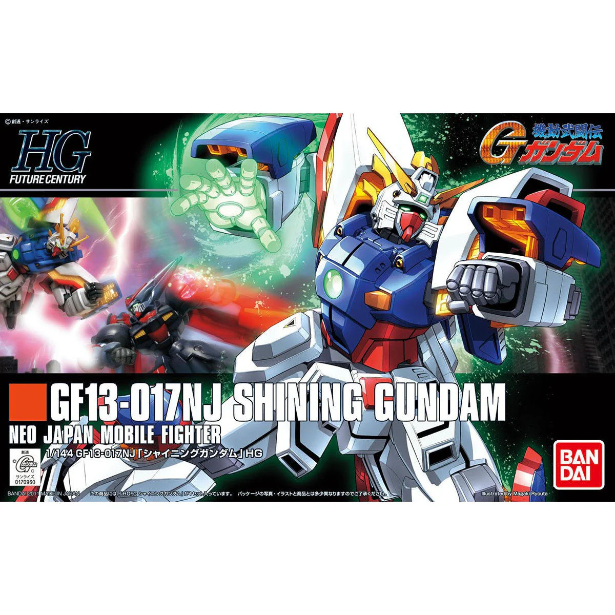 Product image 1