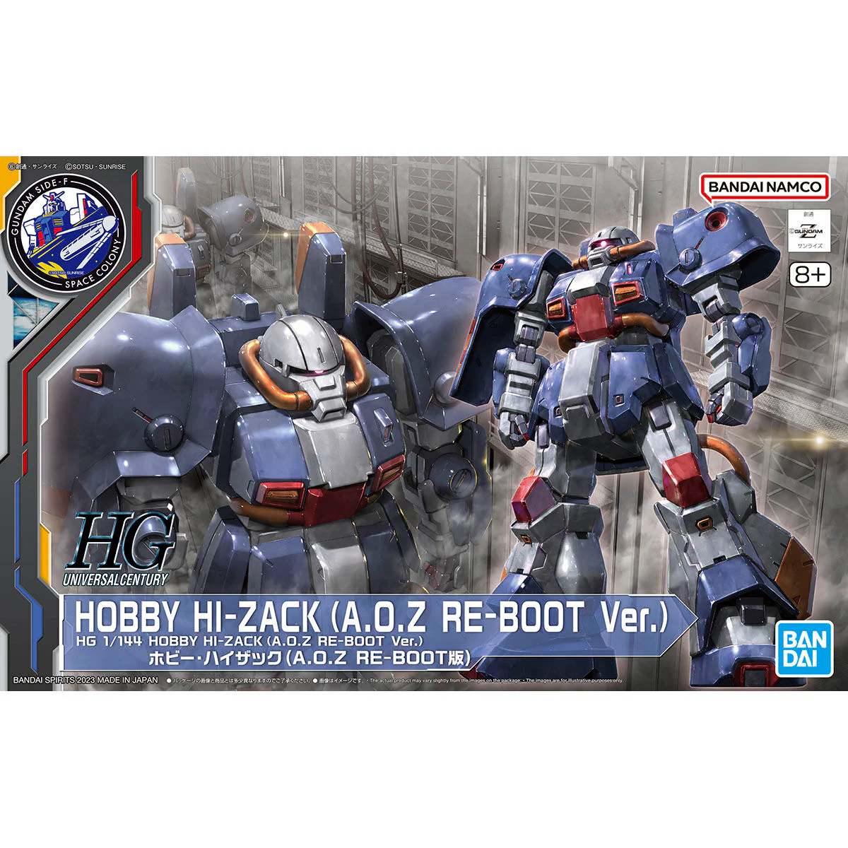 Thumbnail 1