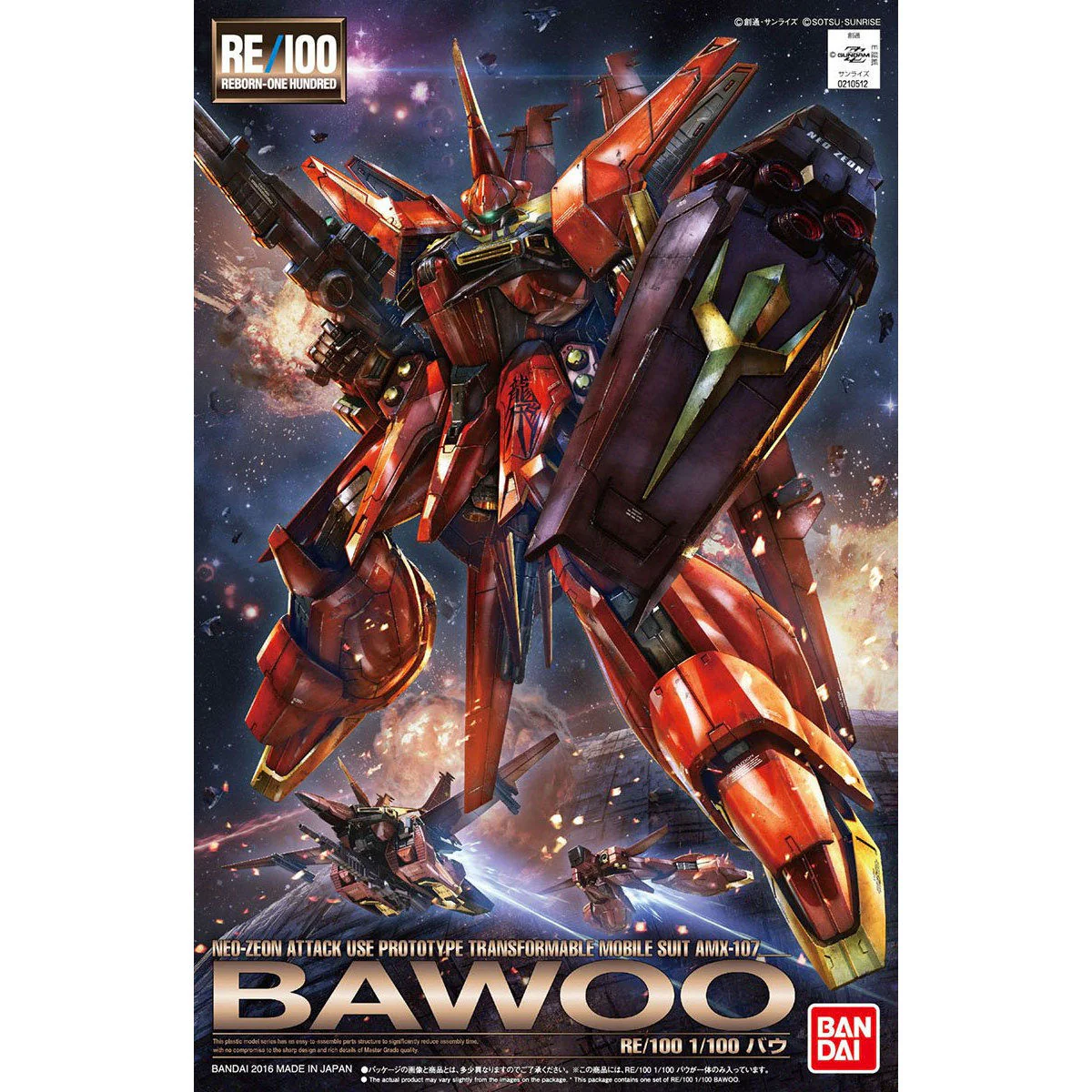 Bandai