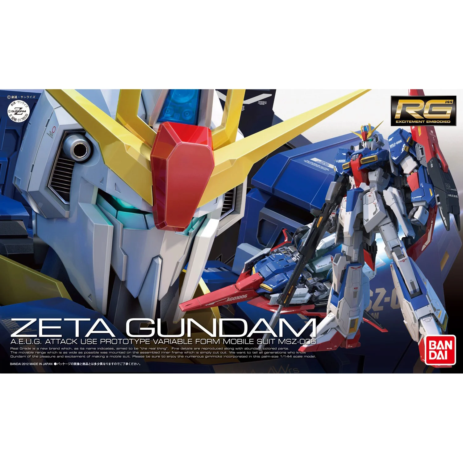 Product image 1