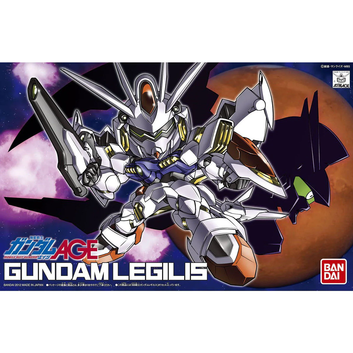 Product image 1